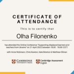 Certificate 7