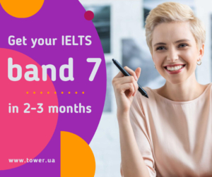 IELTS Test Preparation Online – индивидуальная подготовка к IELTS
