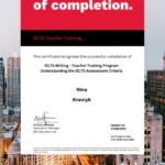 Certificate 4