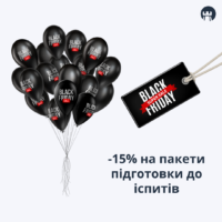 ‼️ BLACK FRIDAY в Tower‼️